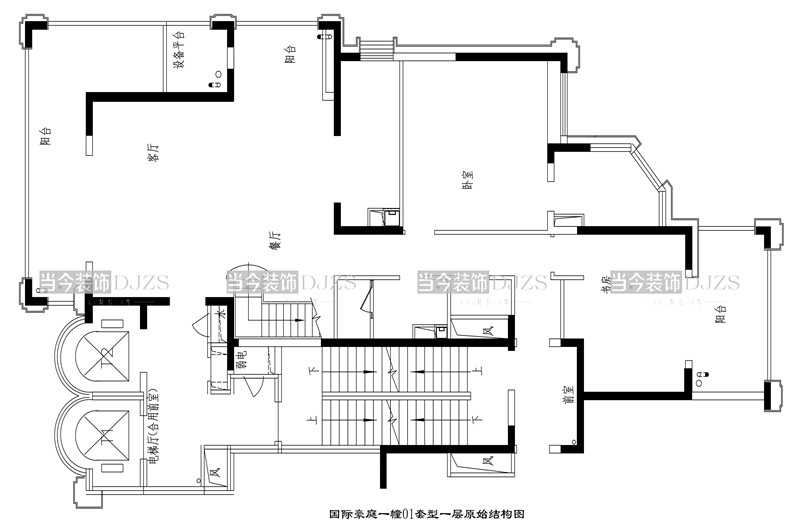 國(guó)際豪庭