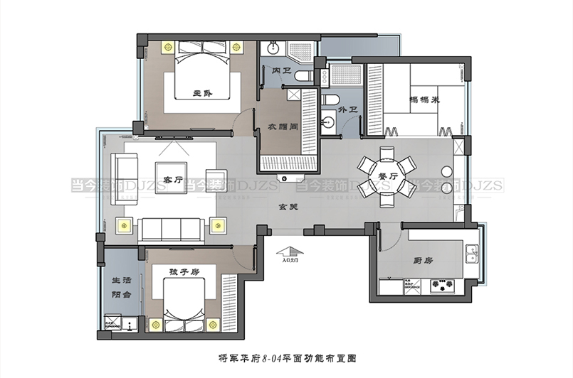 將軍華府8幢